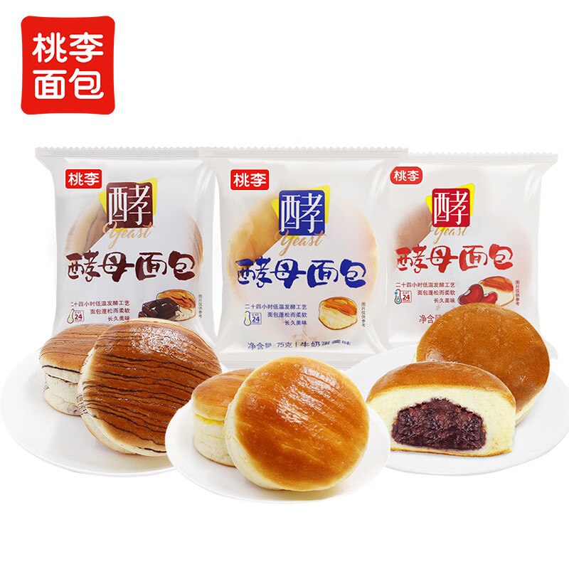 试用桃李酵母面包牛奶红豆巧克力混合味940g跳转app浏览商品砸5卷 3首单