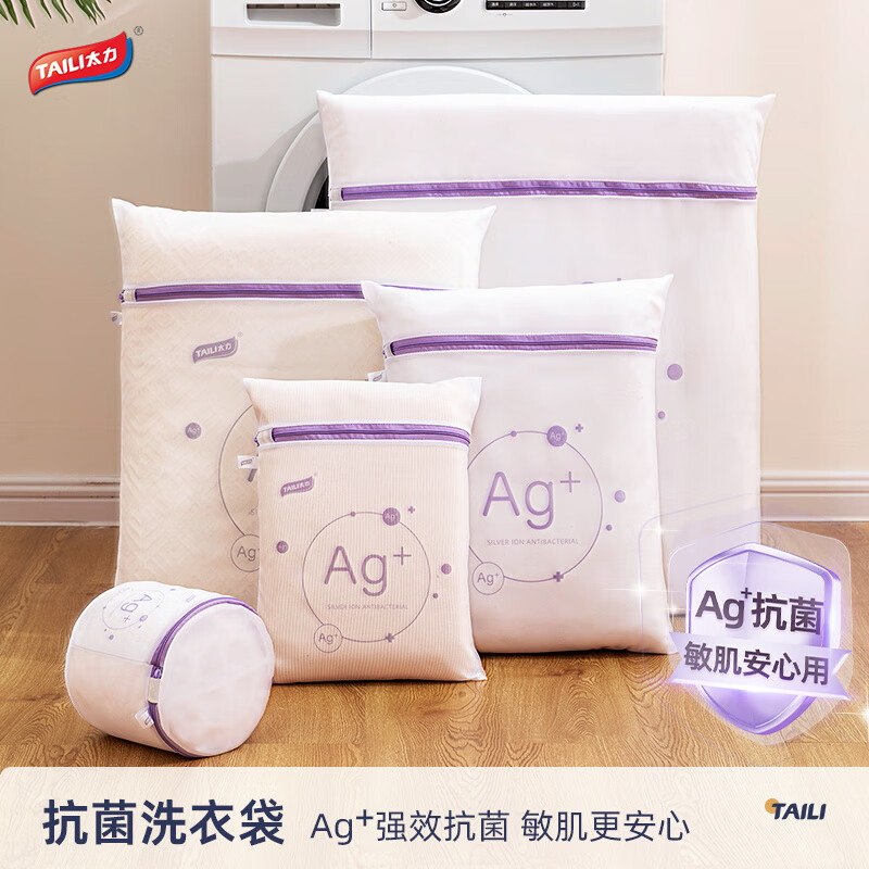 先领5折卷