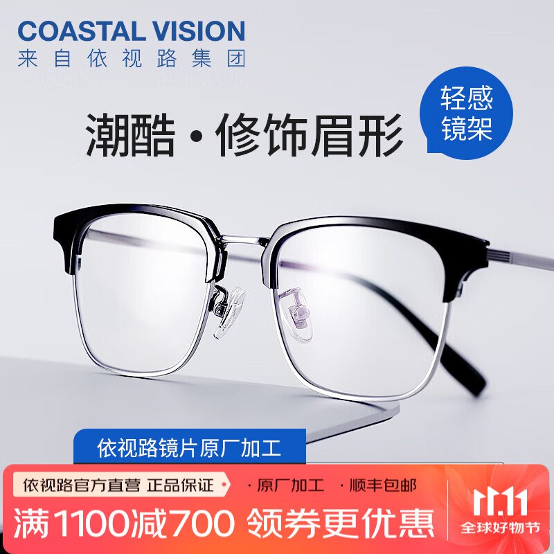 先领600-100卷