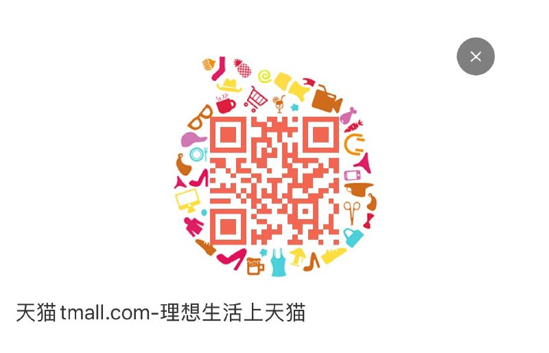 斯凯奇购物金全品红包🧧