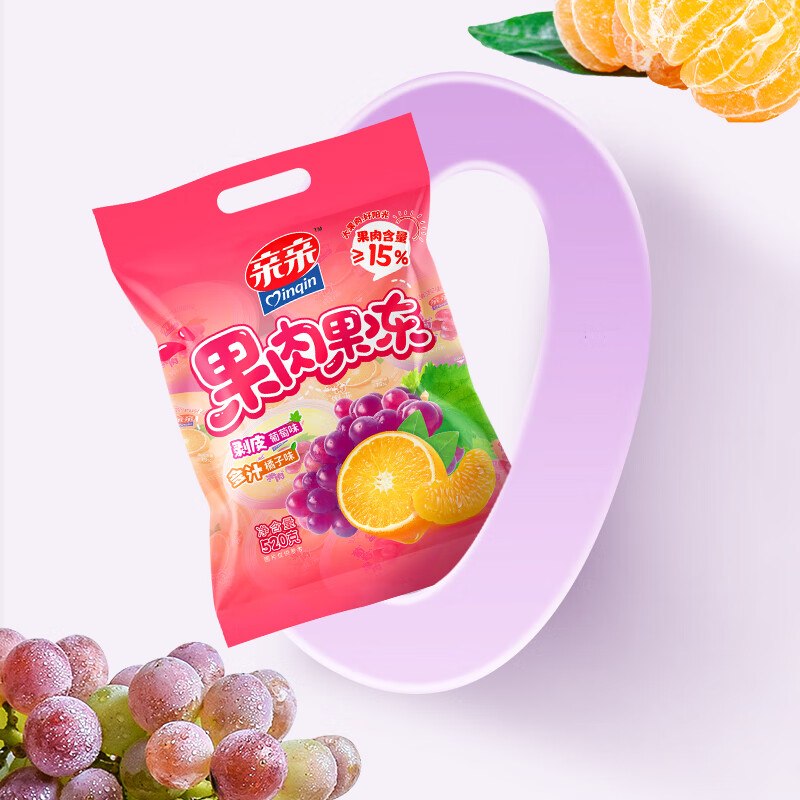 搜标题或关键字，得2限时卷亲亲桔子葡萄果肉果冻520g拍下【7.9】返4卡