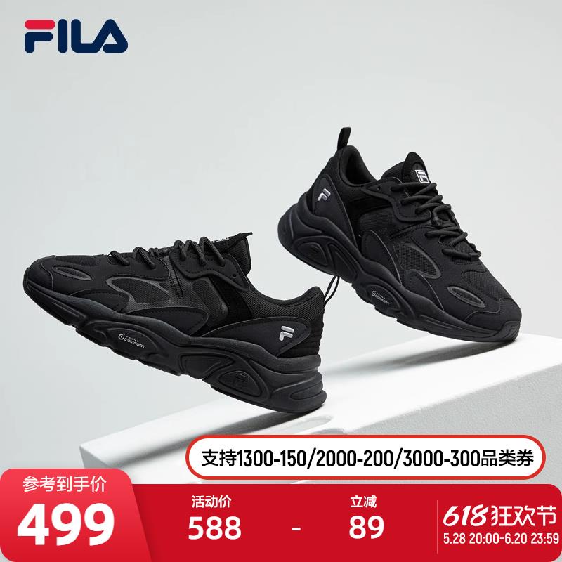 斐乐奥莱2000-400/ CZ6329 9/B3IQVt42cQj//:// 每日红包 m.fanli.me