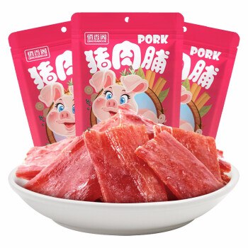 俏香阁  原味猪肉脯108g*3袋 只需22.9，神价！