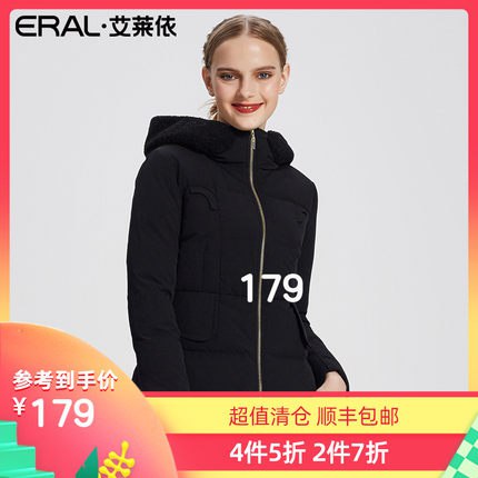 如有艾莱依1000-3004件5 进入专区最低大概50买1000 (xip11iVvO63) 微信公众号：科技花