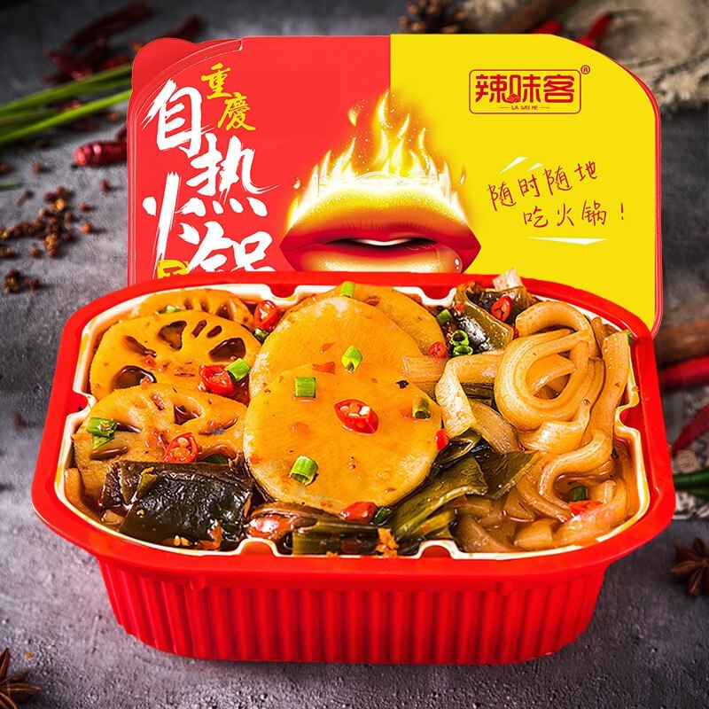 劲爆款辣味客自热小火锅240g【1盒11.9】【3盒29.9】 