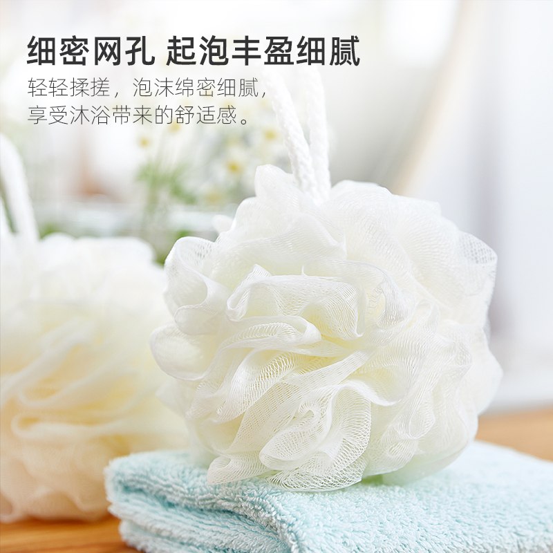 3.7元【够实惠超市】送1.5实惠金 实际2.2元妙满分柔软浴球沐浴花泡3个(aVk2Xk6byHB)/