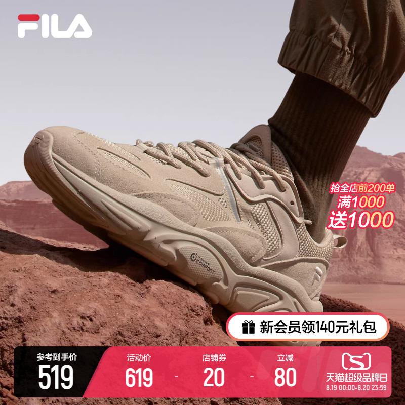 1-斐乐2000-400/ CZ0001 /)bDJvdwCLKCA)//