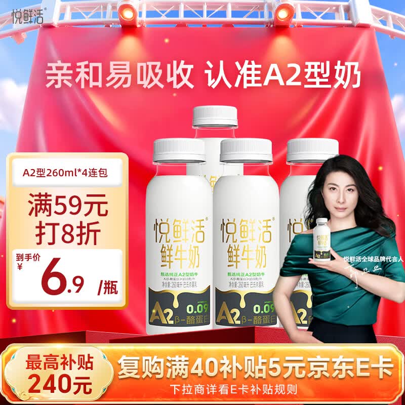 这款也地区有赠领京红