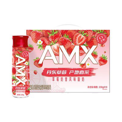0点开始 49💵【伊利旗舰店】安慕希AMX丹东草莓酸奶10瓶)vZ6rdE1lqzx)/ CZ11//