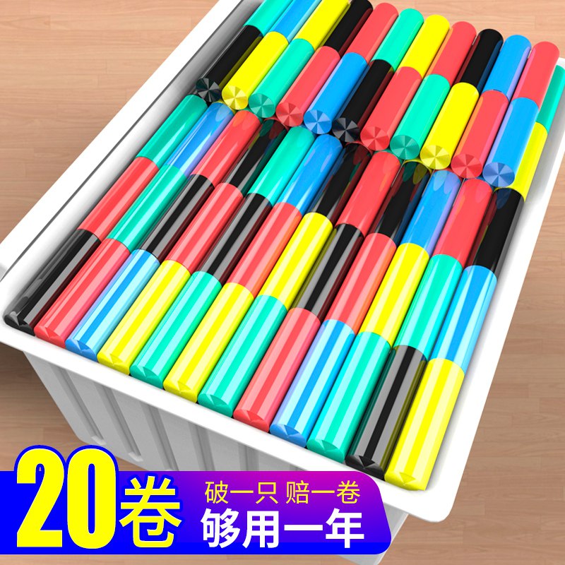垃圾袋100只-3农场hb=0.8亓  