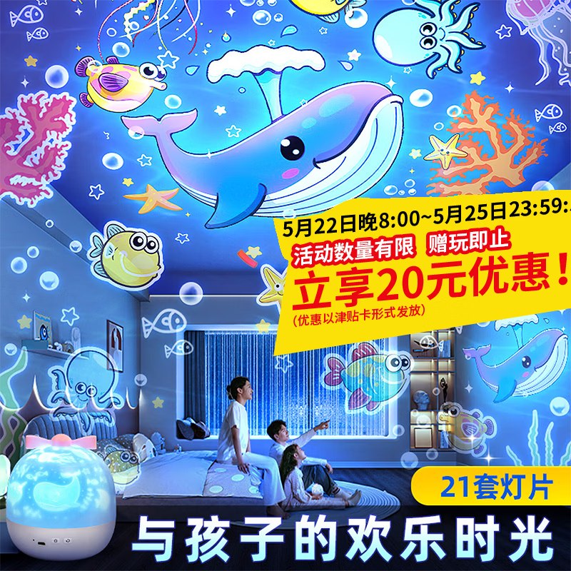 领京红