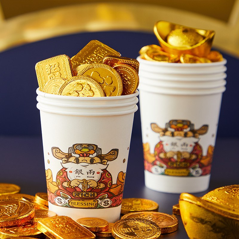 0点后下单 先领券 9.9元淘宝心选一次性纸杯100只(quZaX0pIgqe)/