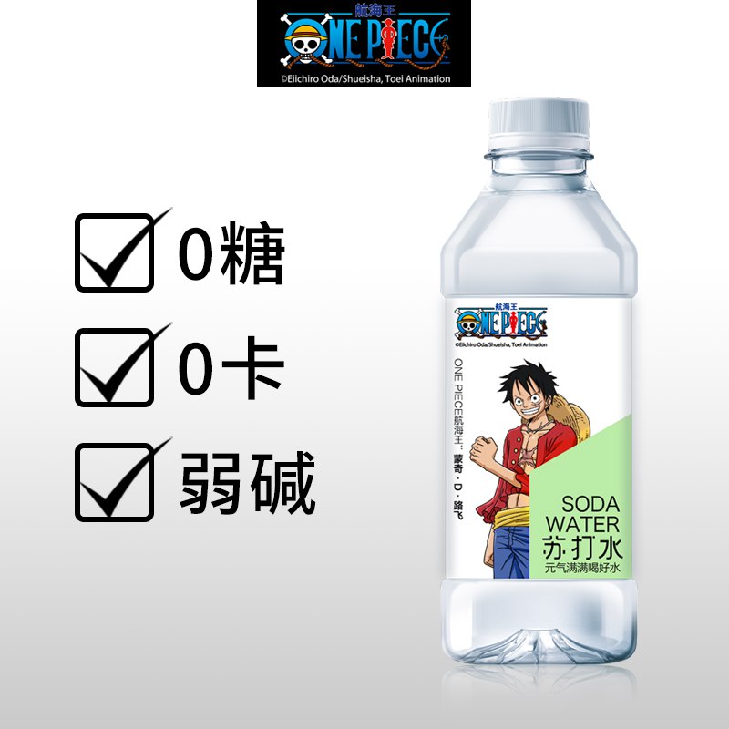 航海王无糖苏打水350ml*12瓶  (1PJkceq7fqp)  19.9元