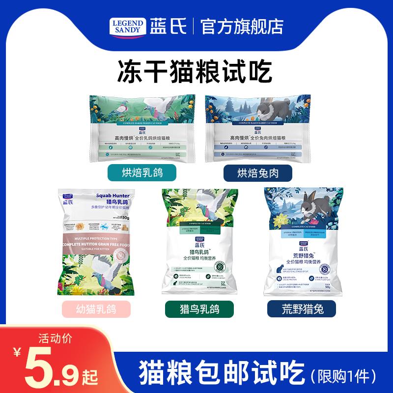 1-符合1亓/ CZ0001 / dl451.kuaizhan.com/?ersEdvQAwIW /// CZ0001 / dl451.kuaizhan.com/?3KE7dv9aVIx //