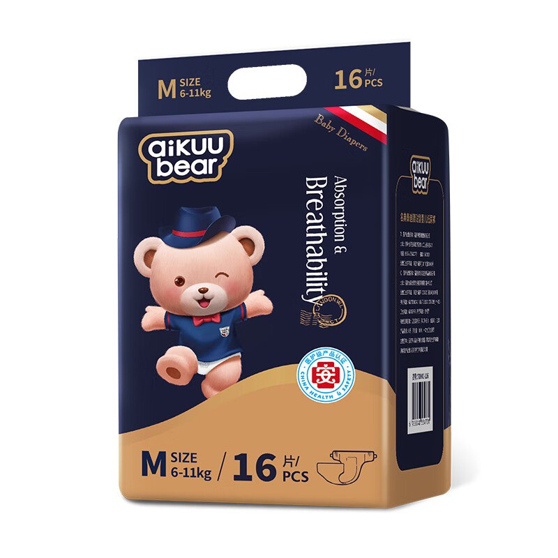 名典泰迪纸尿裤M码16片，1💵