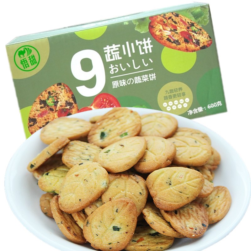 先领券 0点下单悟甜 蔬菜薄脆饼干拍6件11.8元共600g整箱  (QnJIcV8MKyD)