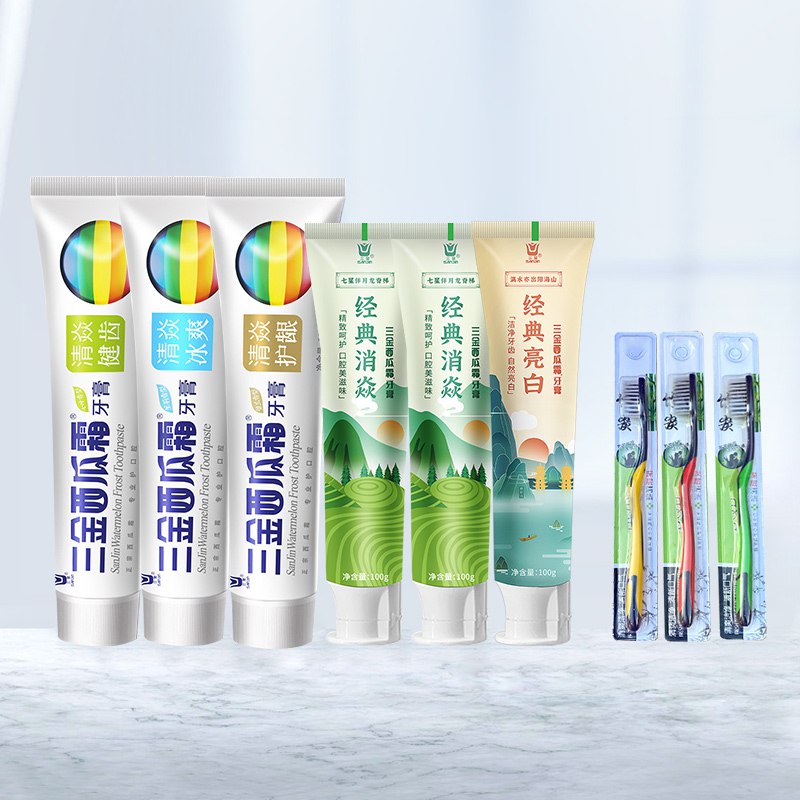 29.9元 【三金旗舰店】三金西瓜霜牙膏经典版9件套牙膏6支+随机牙刷3支(bIFj2Dwfzvd)/ CZ11/