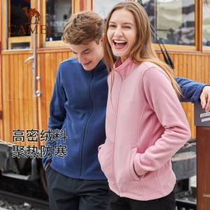 0点开始   99元【骆驼官方旗舰店】户外抓绒衣卫衣运动外套(UR7J2D54fQv)/ CZ11144F双刷双摇抓绒衣,持久锁温抗静电,宽松百搭，防风而且保暖