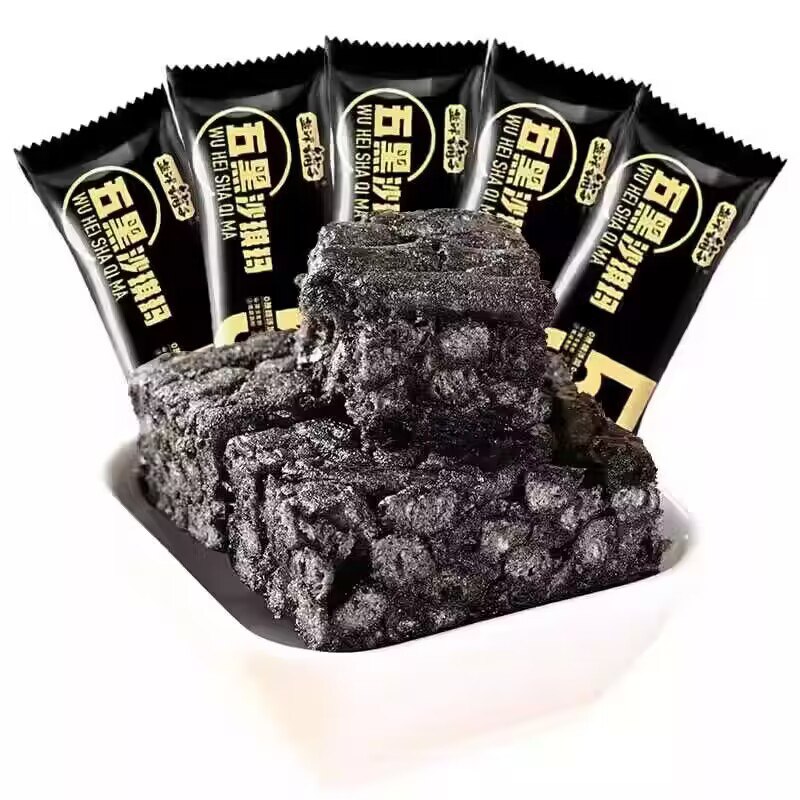 1.领券 加购物车1件【盐津铺子食品旗舰店】盐津铺子五黑沙琪码共40个)10jWWWVOLnx)/ CZ110蔗糖的以黑养黑，健康养生！满满的料一口咬下去松软紧实早上搭配一杯热奶 嘎嘎贼香！搜索隐藏优惠