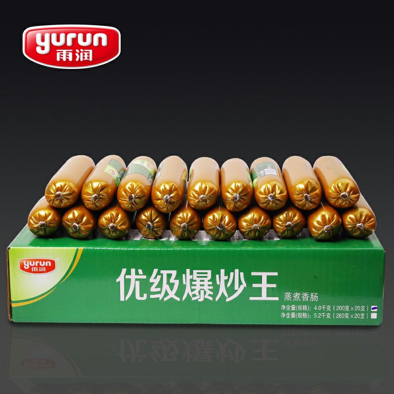 先领券/零点后下单雨润爆炒炒菜肠16.9元200g*3袋  (WclH1BJRagA)