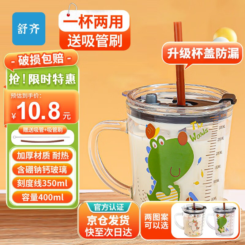 200-20卷