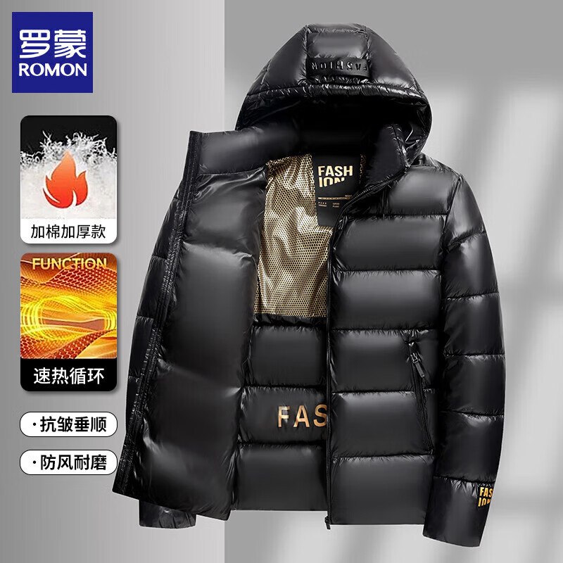 先领199-80补贴卷