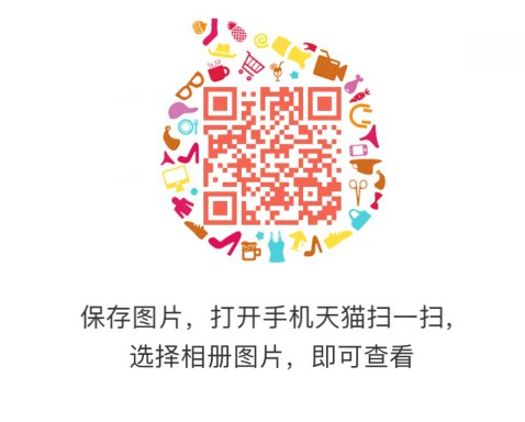 下拉 可得1/5元猫超卡----京东红包：