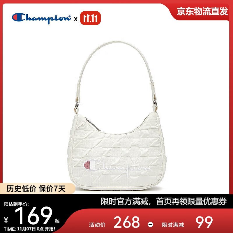 先入会+领100-20卷