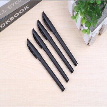 20支装子弹头商务办公学生用笔 