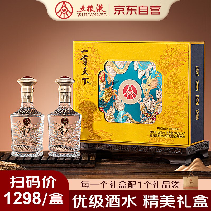 跳转APP领200-20会场卷
