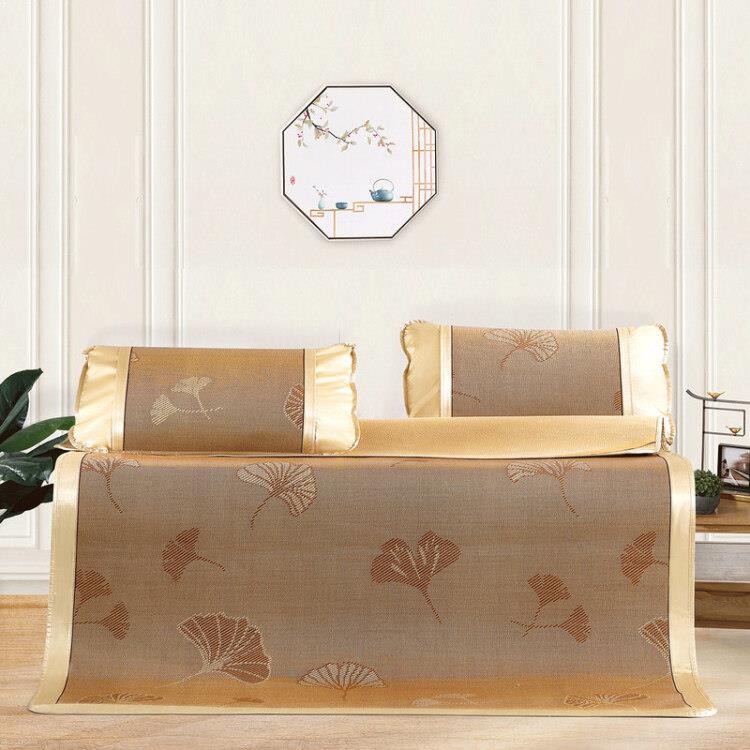 水星家纺出品百丽丝藤席可折叠空调席夏凉席子三件套家用双人博蒂斯180*200cm