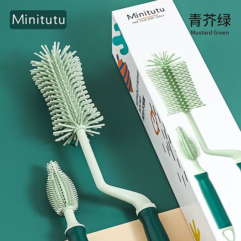 0亓，Minitutu奶瓶刷奶嘴清洁刷套装)HLDTWXr5Ddy)/ CZ11//每日红包 1111.fanli.me