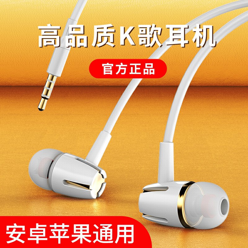 随便用用 听个响耳机华米影音耳机 拍下5.8元高品质可以爬楼发了别的  (nacecZQFoZK)  