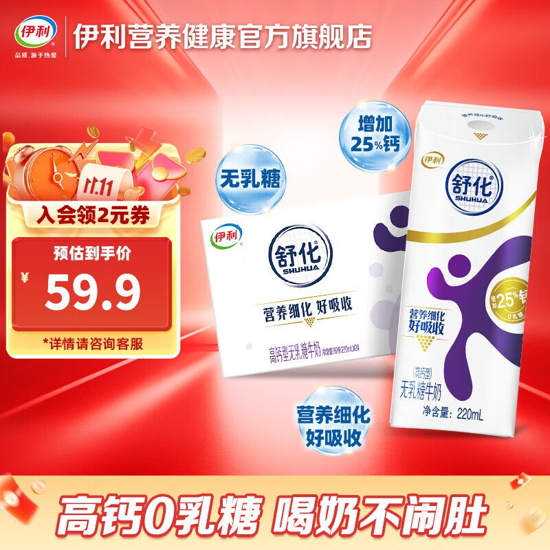 先领99-15补贴卷