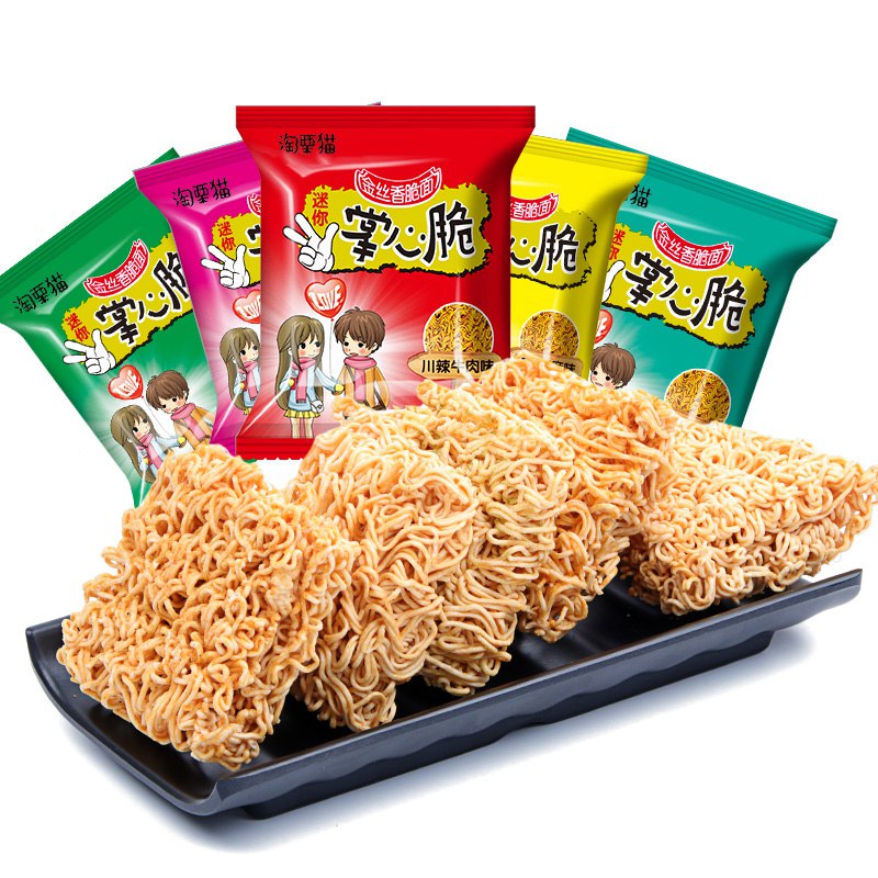 【#月销量40546件】 淘栗猫【童年美味零食】【原价】：￥16.90【券价】：￥11.90👉👉商品链接👈👈有效期：2019/06/22 - 2019/06/24 -----------------😸花花优券：