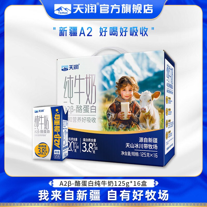 先领99-20卷