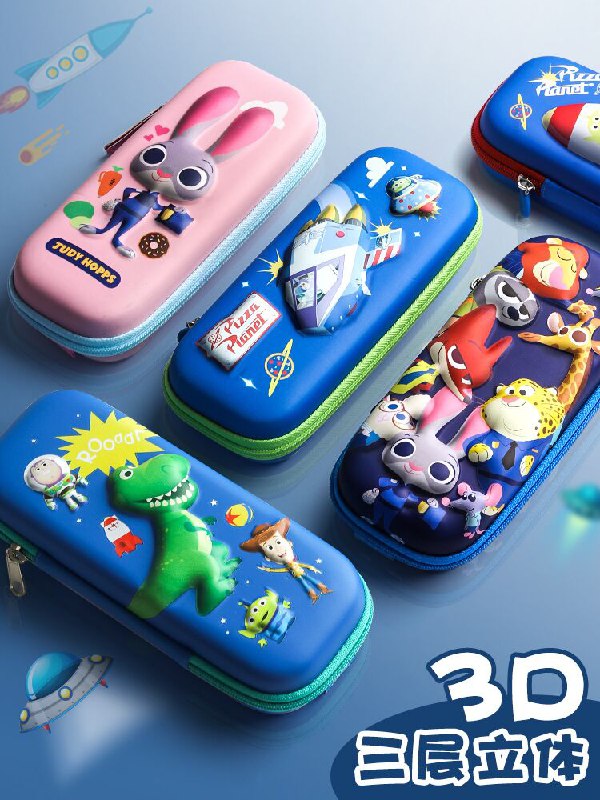 8.8元 联众文具旗舰店迪士尼3D三层立体文具盒(FIBPXTJzaq9)/