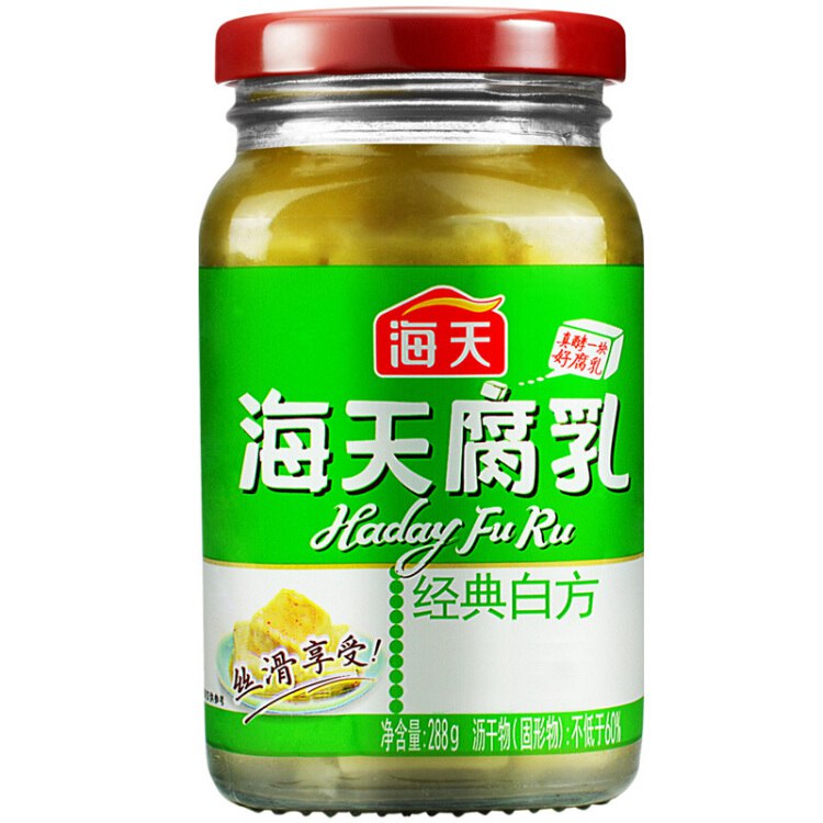 海天 腐乳 经典白方原味 288g 中华老字号