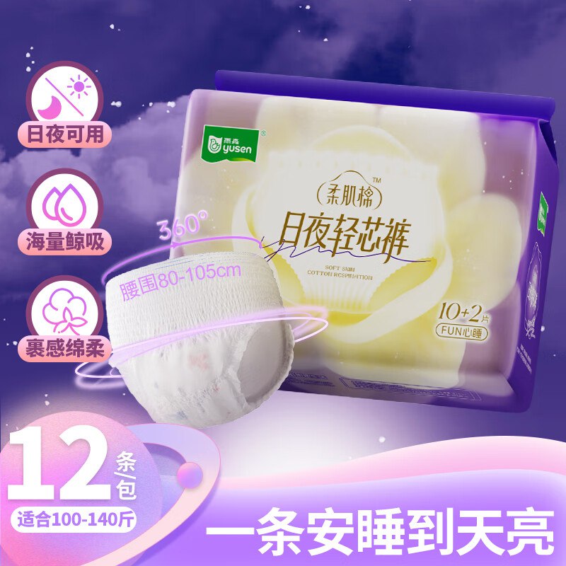 先领卷