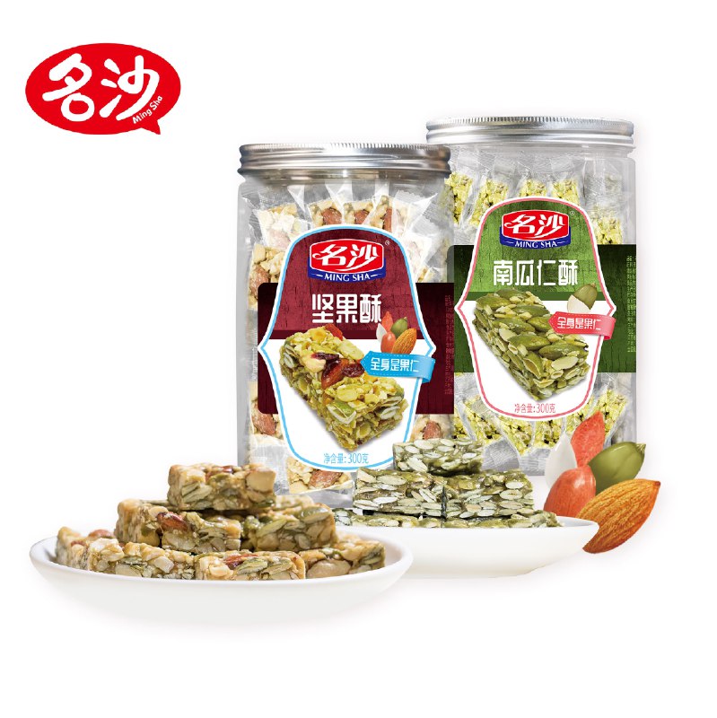 0点后下单 拍2件14.9元名沙多口味沙琪玛300g*2袋￥KkzN2j6XQ9O￥/