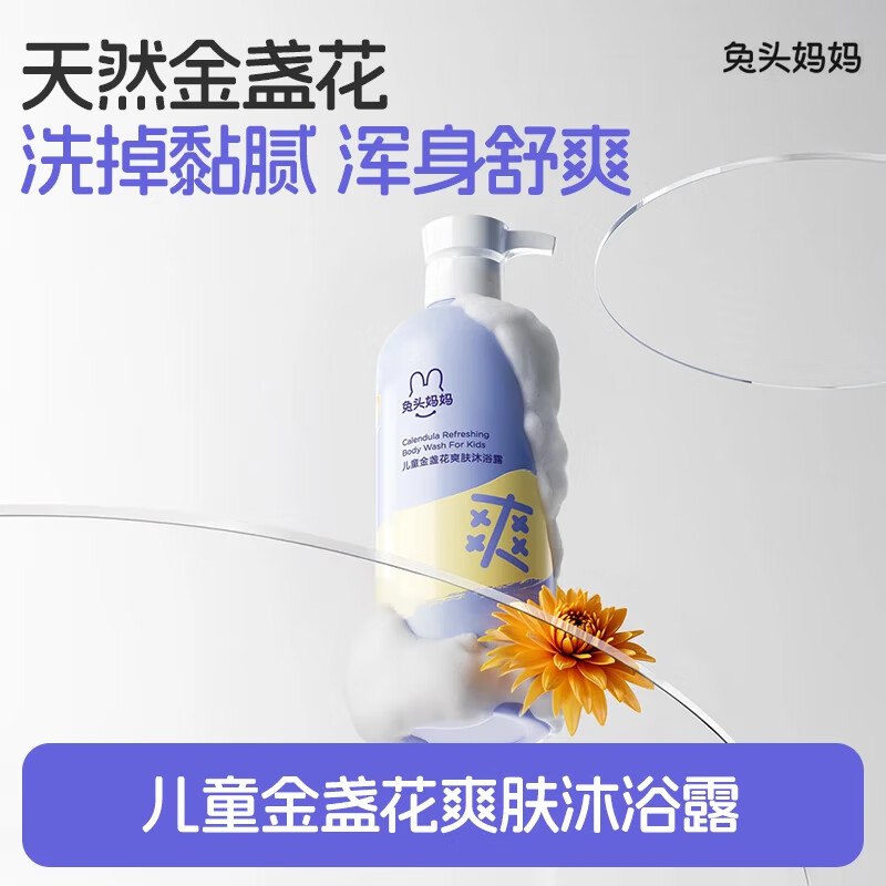 先领卷
