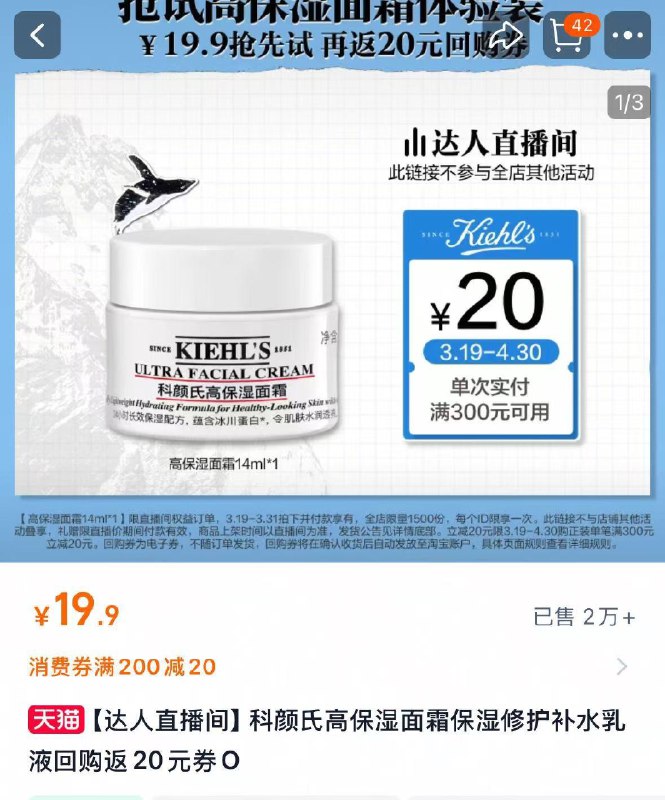 19.9/ CZ8492 9/IYx7eJQ5CIK//://