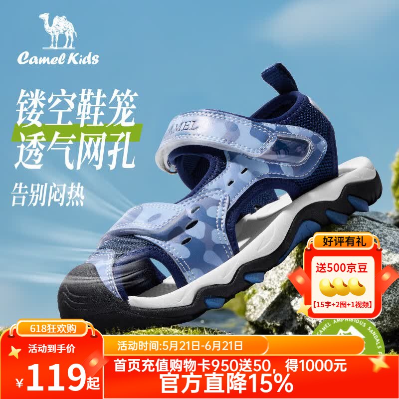 先领2张卷①