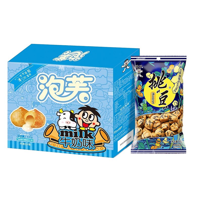 4.9亓 临期 库存少旺旺旺仔泡芙+旺仔挑豆组合(x82e2lycUnX)/