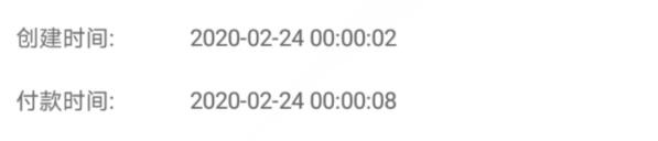 反馈不是很难抢隐藏内部优惠券： m.zaihua.me