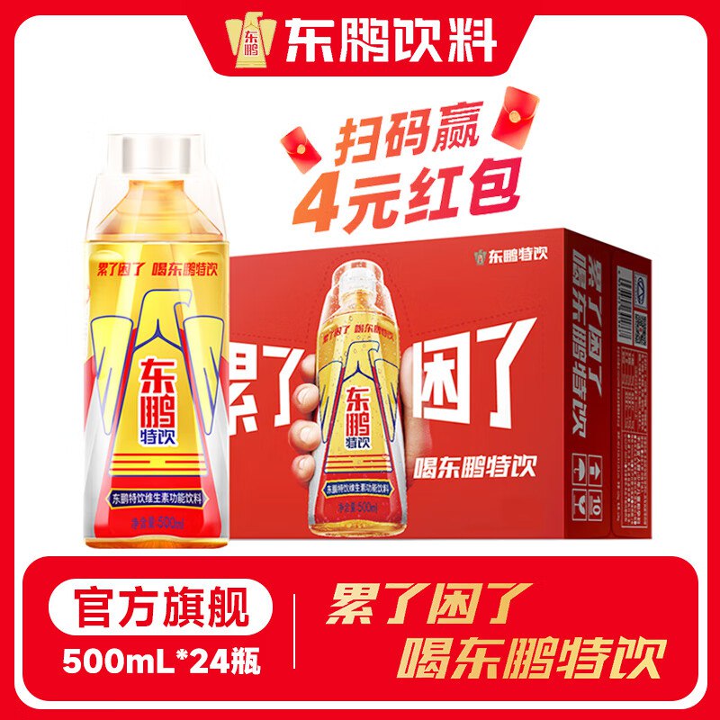 先领99-20卷