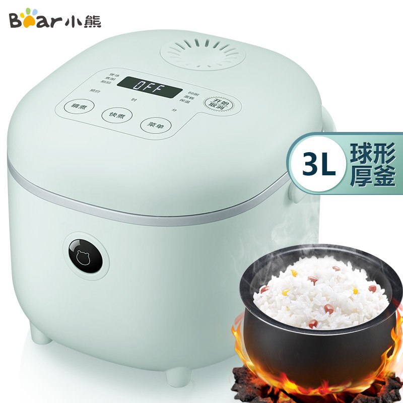 【京东自营】小熊（Bear）家用智能预约 多功能迷你电饭锅DFB-B30R1秒杀报价：169元/件