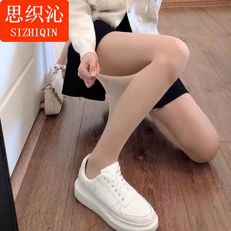 思织沁15D性感防勾丝连裤袜