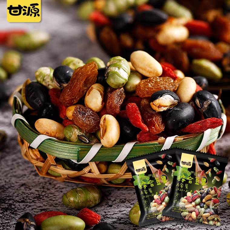 甘源综合每日坚果0点拍5件共500g 19.9元 (JfTy16tCUlV)