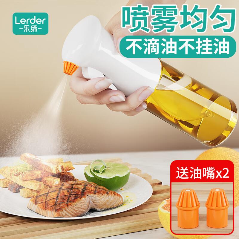 烘焙类，双叠加试试